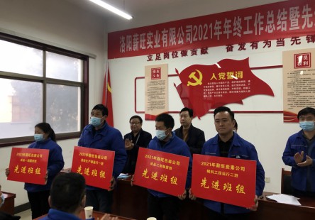 什么是针状焦它具有哪些特性和用处？